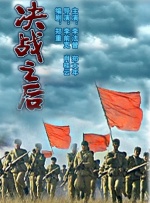 在线国产一区二区三区